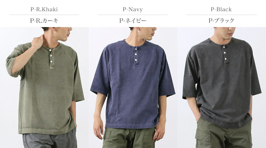 GOOD ON（グッドオン） 別注 ハーフスリーブ ヘビー レトロ ヘンリーネック Tシャ...