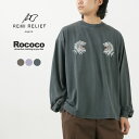 【4時間限定15%OFFクーポン対象!】REMI RELIEF(レミレリーフ) 別注 HARD スペシャル加工20 天竺 ロンT (虎柄) / プリント Tシャ...