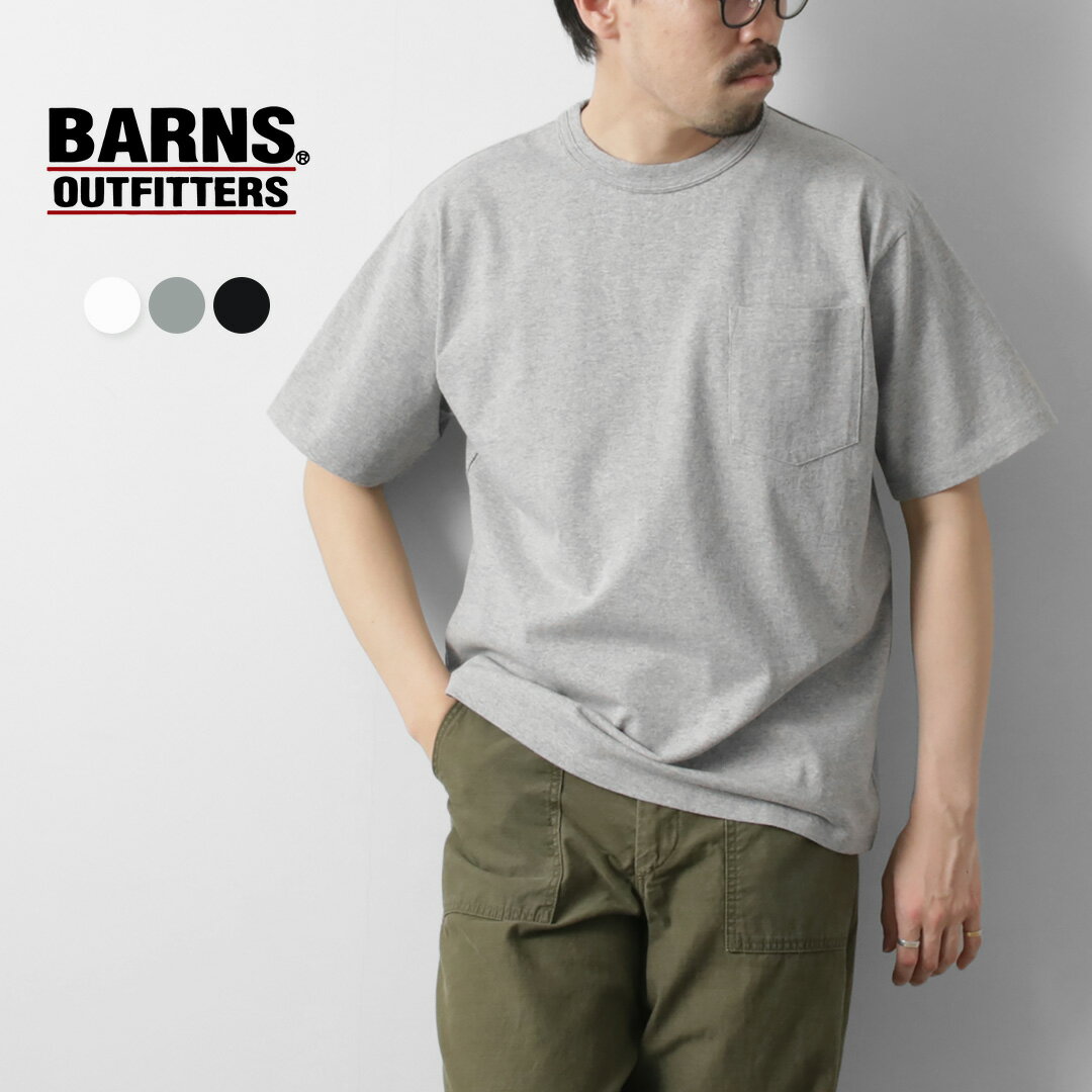 楽天市場】barns バーンズ クルーネック ポケットtシャツの通販 楽天市場】barns バーンズ クルーネック ポケットtシャツの通販