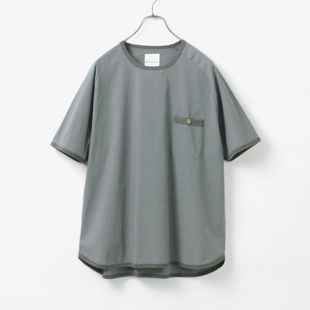 【20％OFF】RE MADE IN TOKYO JAPAN（アールイーメイドイントウキョウジャパン） ...