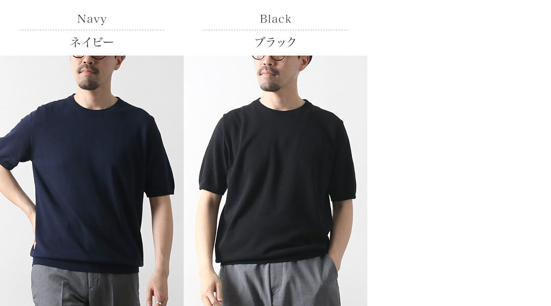 MOONCASTLE（ムーンキャッスル） アイスコットン クルーネック ニットTシャツ 2025...