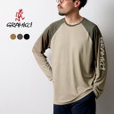 GRAMICCI(グラミチ) UPF-シールド L/S ラッシュガード / メンズ レディース ユニセックス 長袖 水陸両用 トップス UVカット 接触冷感 アウトドア UPF-SHIELD L/S TOPS