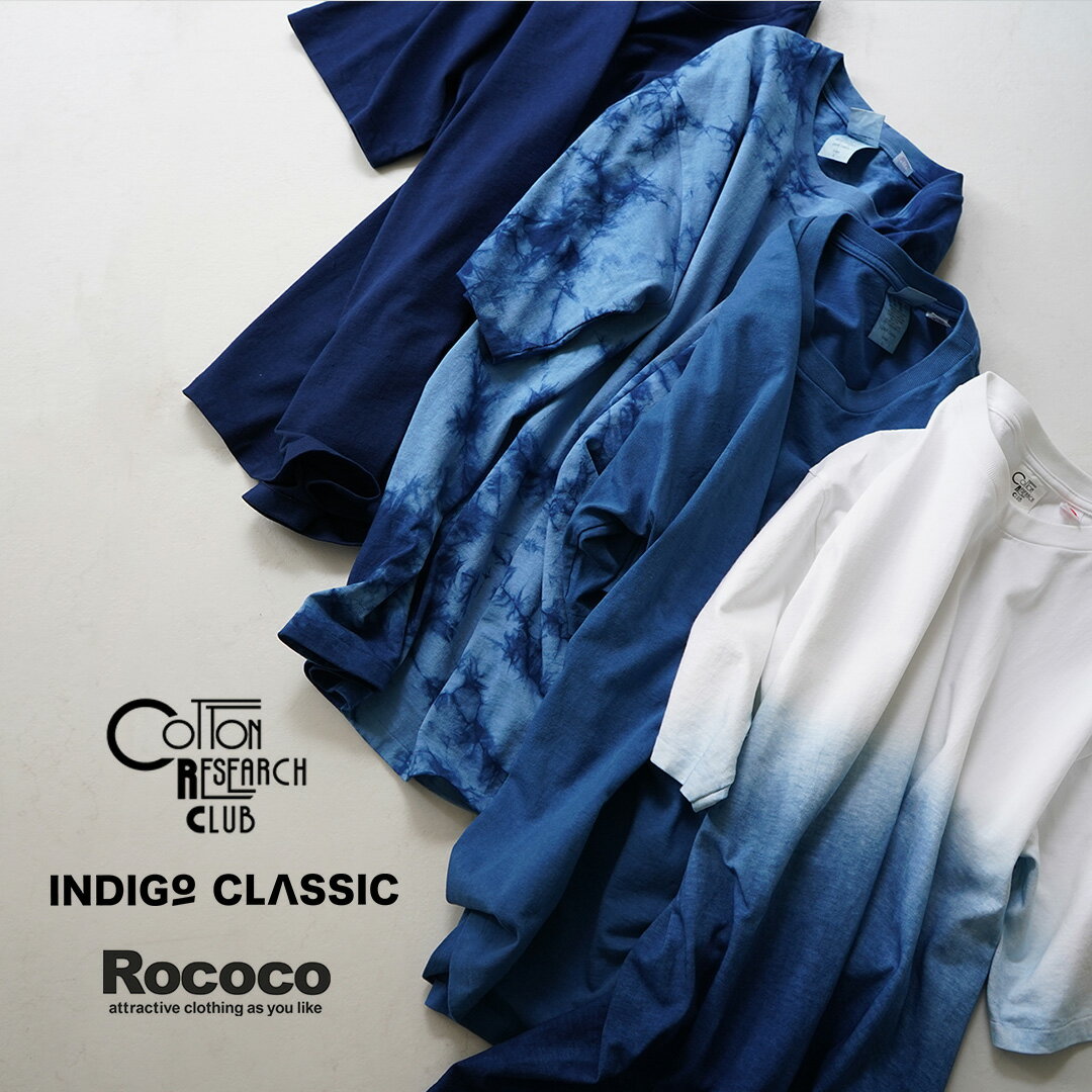 新品【甕 藍染め】半袖　プルオーバー M インディゴ 新品【甕 藍染め】半袖 プルオーバー M インディゴ