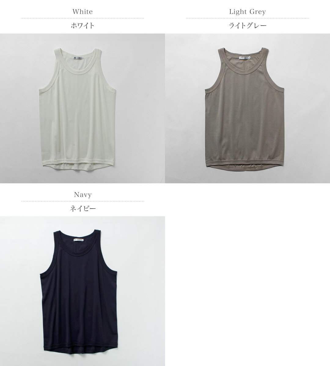 【10％OFFクーポン対象】RE MADE IN TOKYO JAPAN（アールイー） パーフェクトイン...