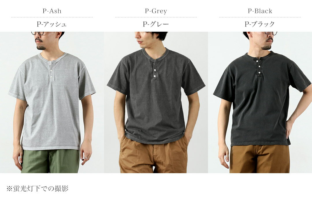 GOOD ON（グッドオン） カラー別注 ショートスリーブ ヘンリーネック Tシャツ / メンズ 半袖 無地 ピグメントダイ アメリカ製生地 日本製 GOST1102 S/S HENLEY NECK TEE - Image 3