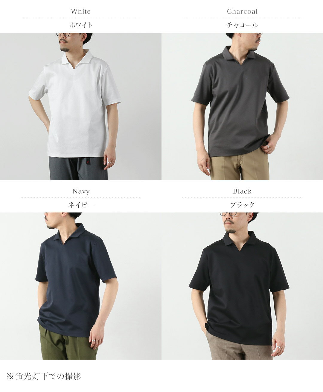 【10％OFFクーポン対象】RE MADE IN TOKYO JAPAN（アールイーメイドイントウキョウ...