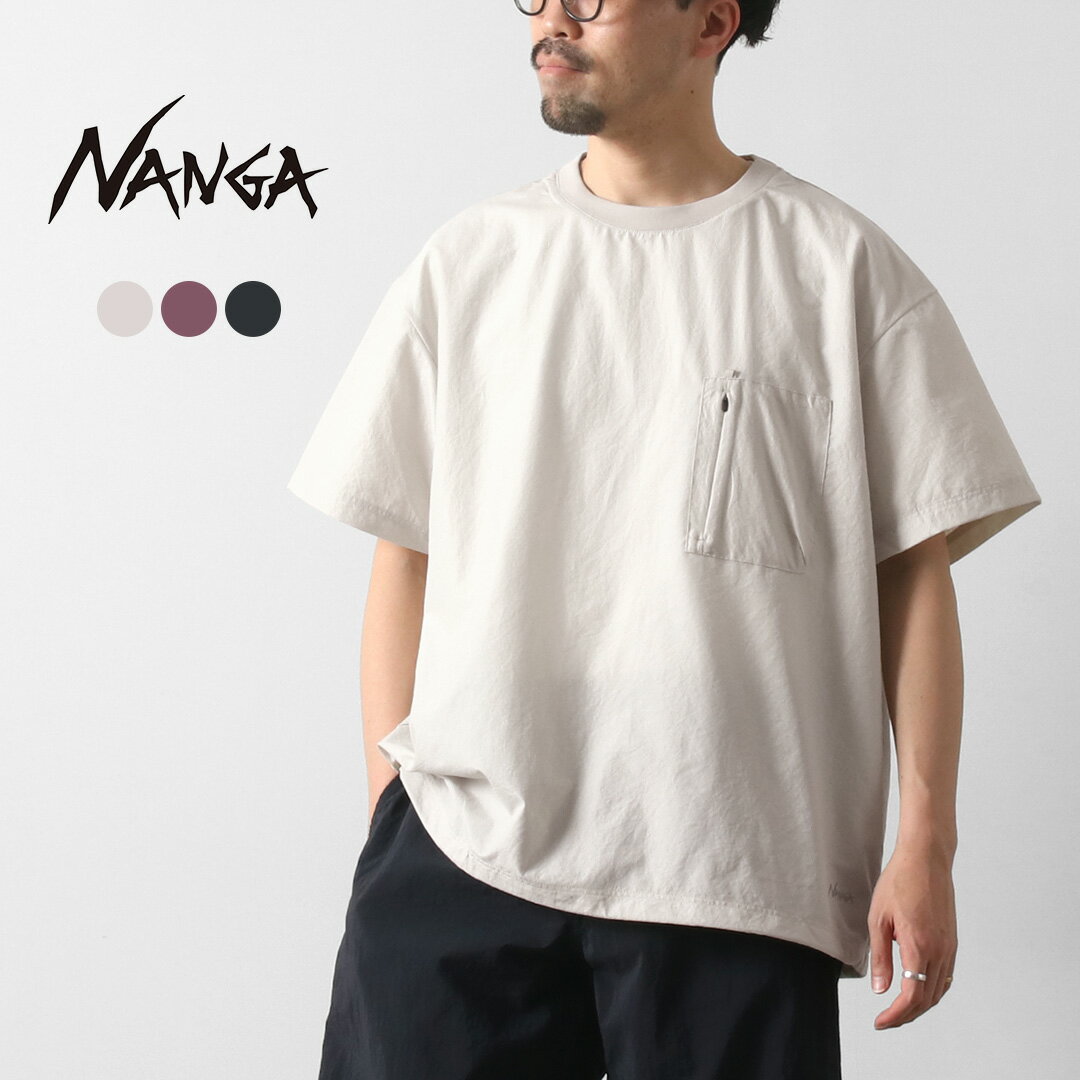 NANGA（ナンガ） ドットエア コンフィー Tシャツ / 半袖 吸汗 速乾 軽量 伸縮 ストレッチ メンズ ドローコード DotAir COMFY TEE
