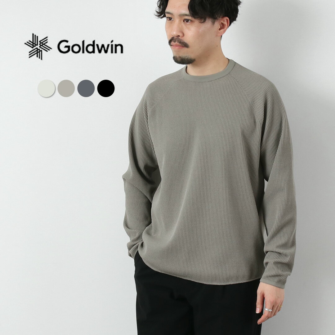 【10％OFFクーポン対象】GOLDWIN（ゴールドウィン） ワッフル ライト ロングスリーブTシャツ / メンズ 長袖 アウトドア...
