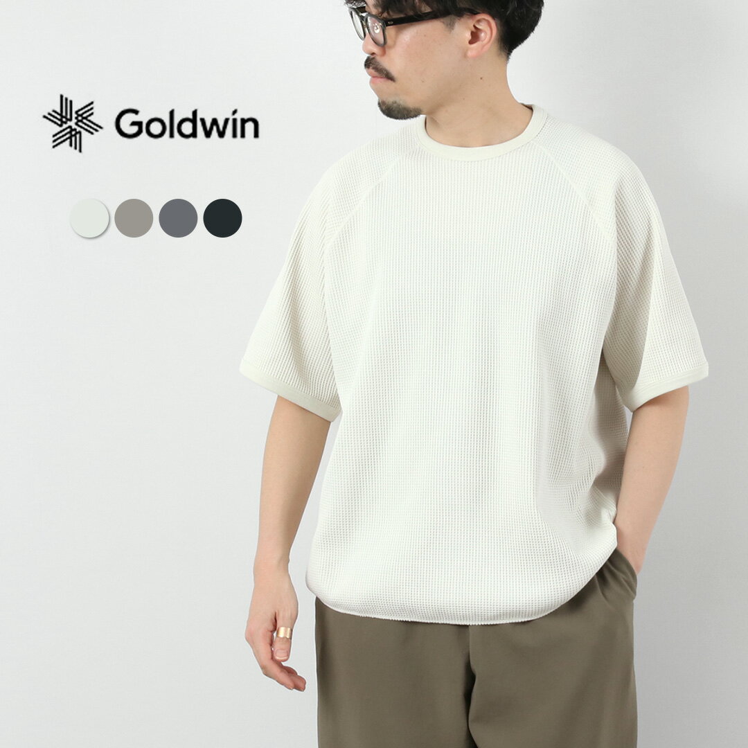 GOLDWIN Combat Wool セットアップ Lサイズ 新品タグ付き pro combat wool セットアップ – AWC │ active worker components