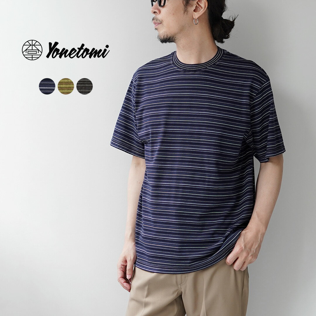  ストライプ Tシャツ Mサイズ 楽天市場】ボーダー（柄ストライプ）（Tシャツ・カットソー｜トップス
