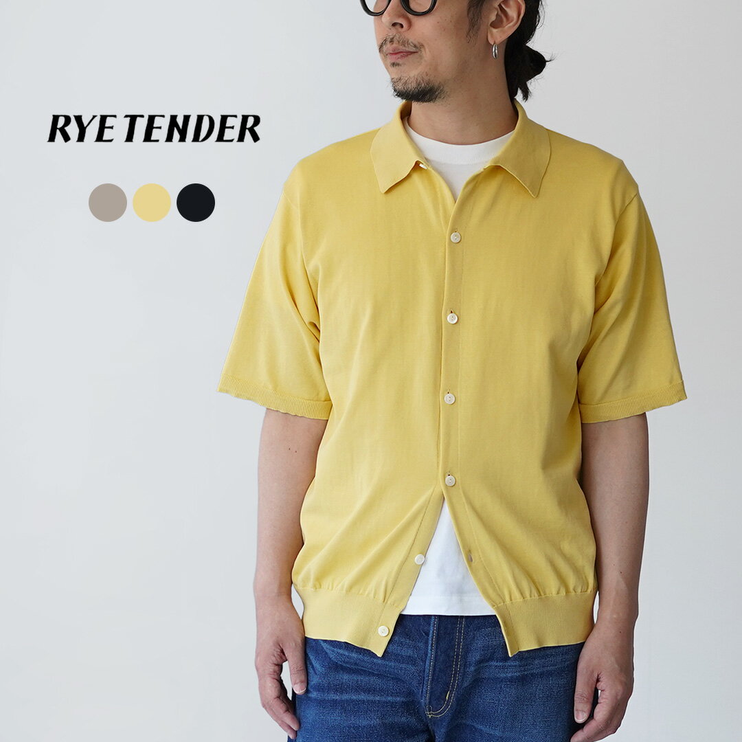 楽天市場】TENDER Co．（メンズファッション）の通販