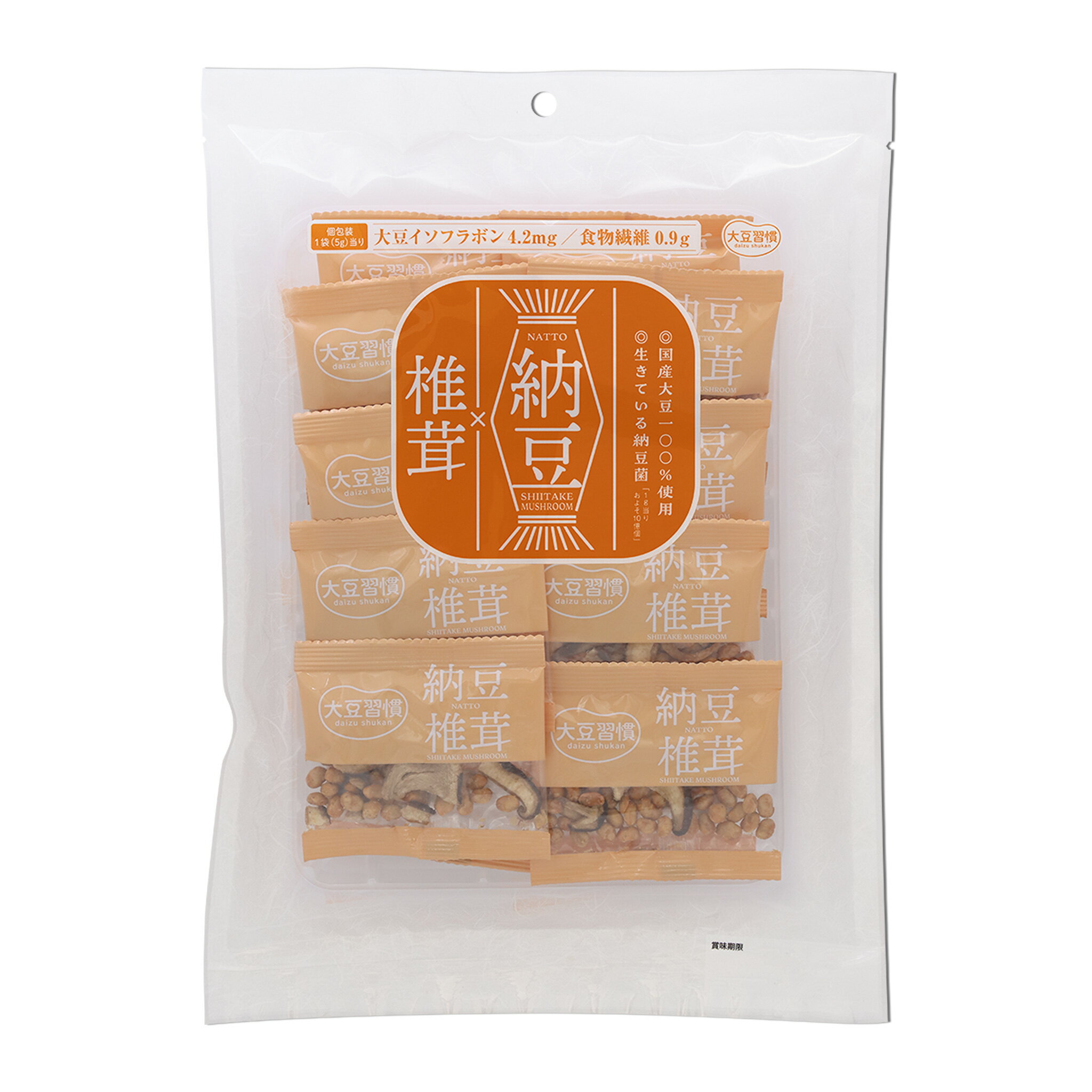 公式 納豆菓子 大豆習慣 納豆 舞茸 大袋 納豆菓子 豆菓子 納豆菌 大豆 お菓子 大豆イソフラボン たんぱく質 タンパク質 自然素材 サク..