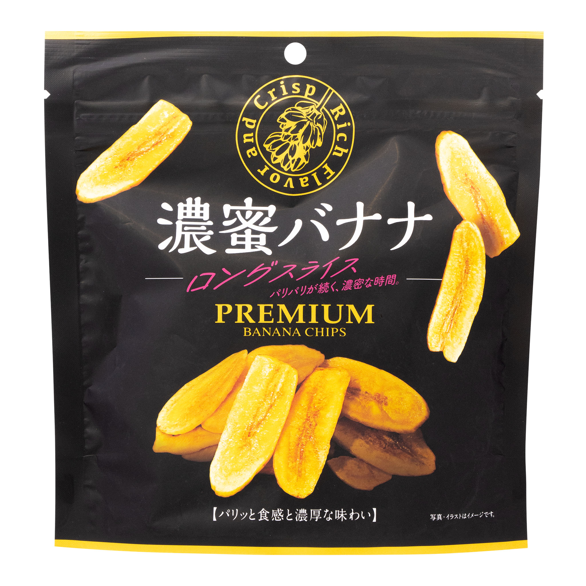 ◆商品名称 【濃蜜バナナロングスライス】 二度揚げ製法でバナナに蜜がより染み込むように仕上げました。パリッと食感のロングスライスタイプです。 ◆内容量※1袋あたり 110g ◆名称 油菓子 ◆原材料名 バナナ、ココナッツオイル、砂糖 ◆原材料に含まれるアレルギー物質 ・特定原材料 該当なし ・特定原材料に準ずるもの バナナ ◆保存方法 直射日光、高温多湿を避けて常温にて保存してください。 ◆賞味期限 別途商品パッケージに記載 ◆販売者 株式会社MDホールディングス※商品の規格変更などにより、製品記載の内容と異なる場合がございます。お召し上がりの際には、必ずお手元の製品パッケージの表示をご確認ください。