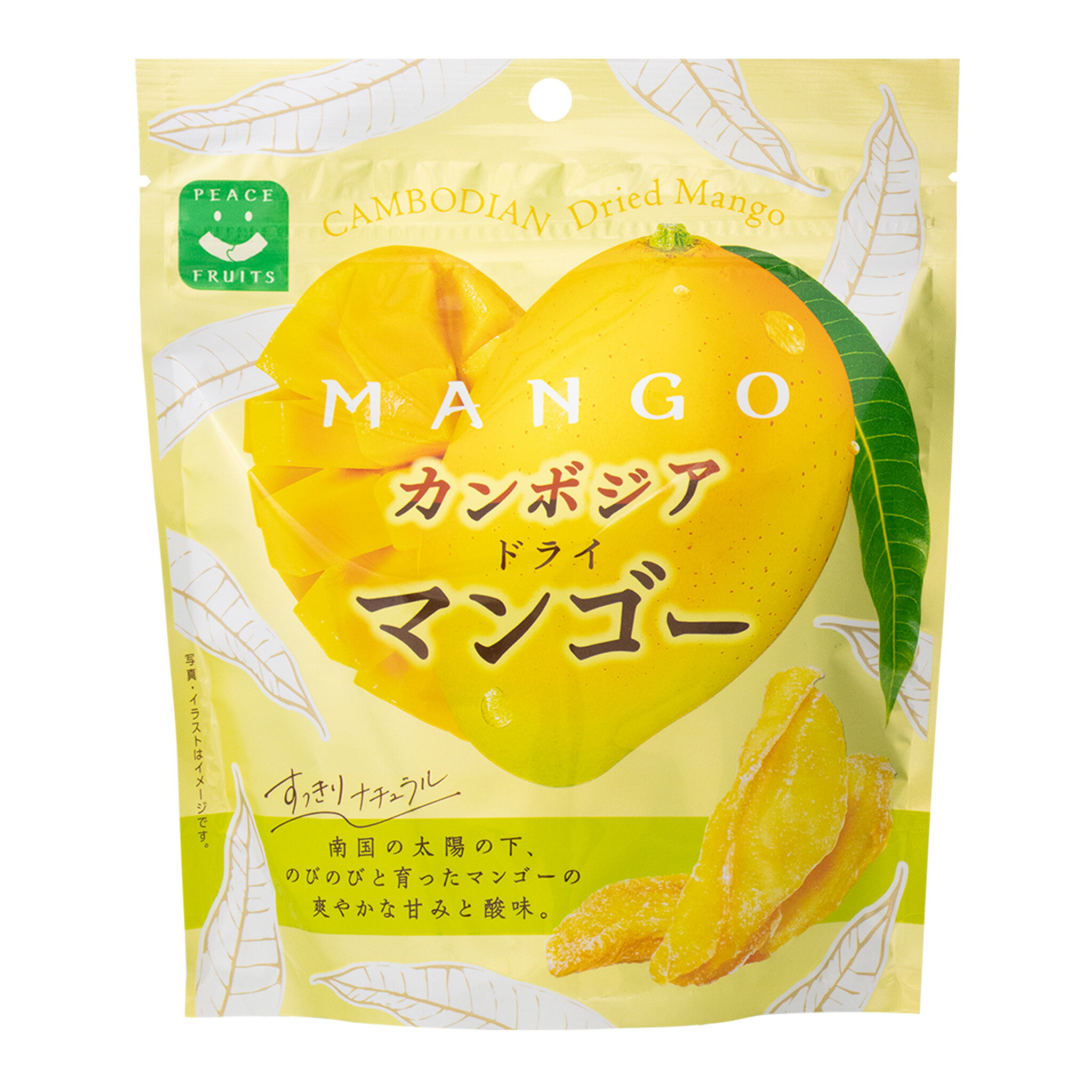 公式 カンボジアドライマンゴー 果物 マンゴスナック スナック菓子 おやつ カンボジアマンゴ フルーツお菓子 スナック ジューシー フルーツ