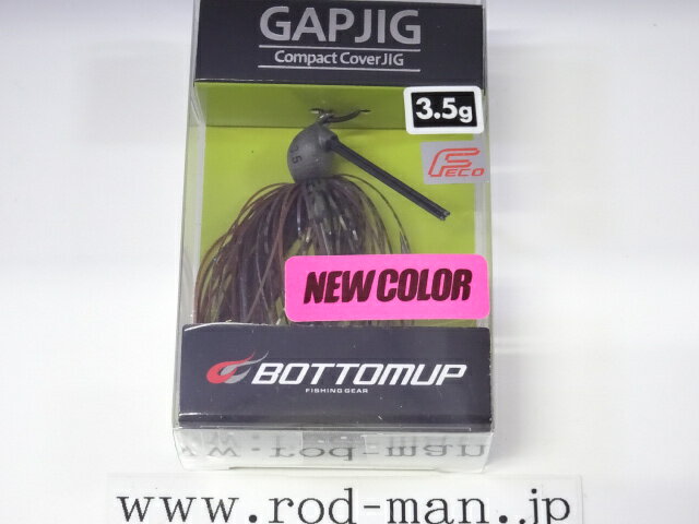 ܥȥॢåסåץ3.5gǧ꾦ʡ#S-518֥饦󥯥ڥ᡼زġ