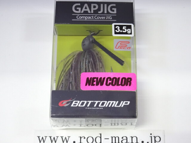 ܥȥॢåסåץ3.5gǧ꾦ʡ#S-520K.O.֥롼ե졼ڥ᡼زġ