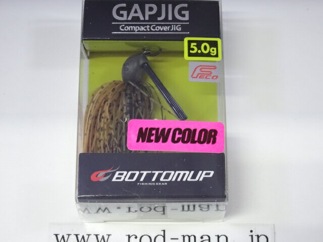 ܥȥॢåסåץ5.0gǧ꾦ʡ#S-519ۥåȥڥ᡼زġ