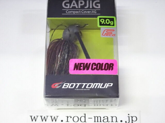 ܥȥॢåסåץ9.0gǧ꾦ʡ#S-518֥饦󥯥ڥ᡼زġ