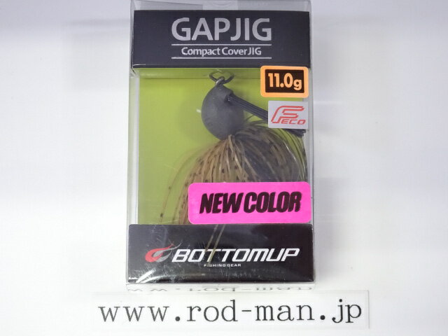 ܥȥॢåסåץ11.0gǧ꾦ʡ#S-519ۥåȥڥ᡼زġ