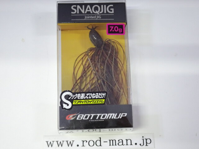 ボトムアップ　スナックジグ7.0g　#S-503　グリッパノン【メール便可】