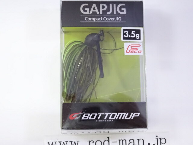 ܥȥॢåסåץ3.5gǧ꾦ʡ#S-504ѥ㡼ȡڥ᡼زġ