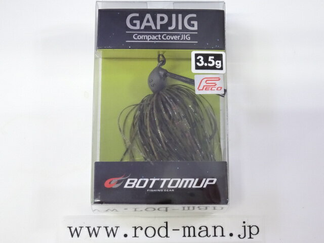 ܥȥॢåסåץ3.5gǧ꾦ʡ#S-505ѥ֥롼ڥ᡼زġ