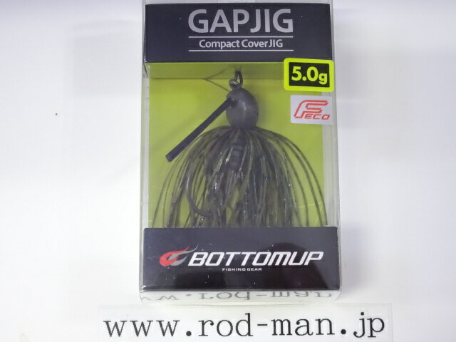 ܥȥॢåסåץ5.0gǧ꾦ʡ#S-505ѥ֥롼ڥ᡼زġ