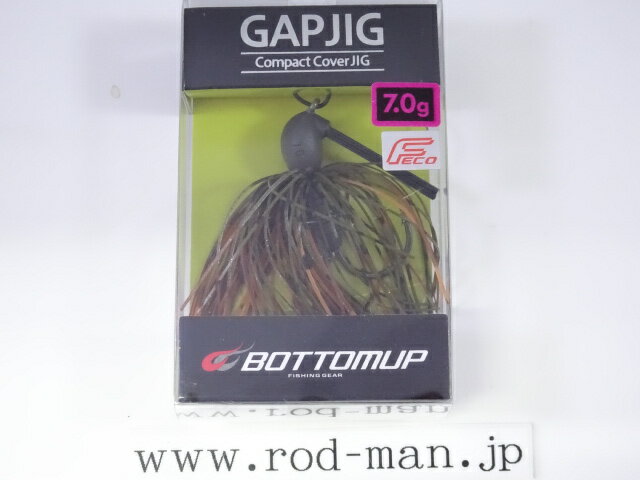 ܥȥॢåסåץ7.0gǧ꾦ʡ#S-506ޥޡڥ᡼زġ