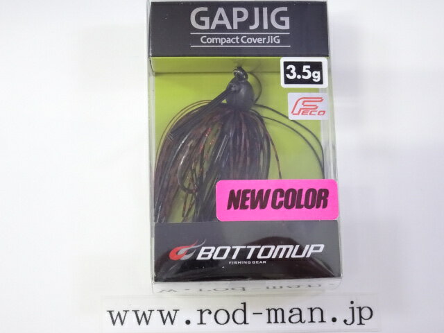 ܥȥॢåסåץ3.5gǧ꾦ʡ#S-512᥶ꡡڥ᡼زġ