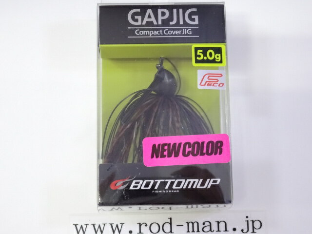 ܥȥॢåסåץ5.0gǧ꾦ʡ#S-512᥶ꡡڥ᡼زġ