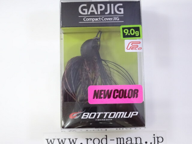 ܥȥॢåסåץ9.0gǧ꾦ʡ#S-512᥶ꡡڥ᡼زġ