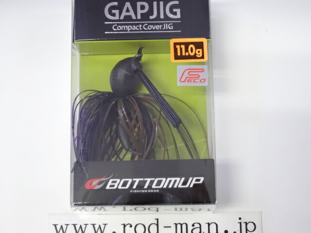 ܥȥॢåסåץ11.0gǧ꾦ʡ#S-502ޥåɥڥ᡼زġ