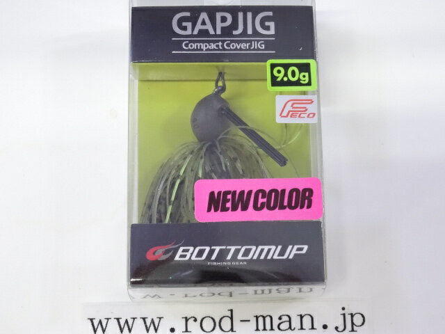 ܥȥॢåסåץ9.0gǧ꾦ʡ#S-517ɥ롡ڥ᡼زġ