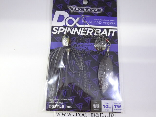 Dstyle Spinnerbait Dα-Spinnerbait 1/2oz Tandem Willow Brown Shad