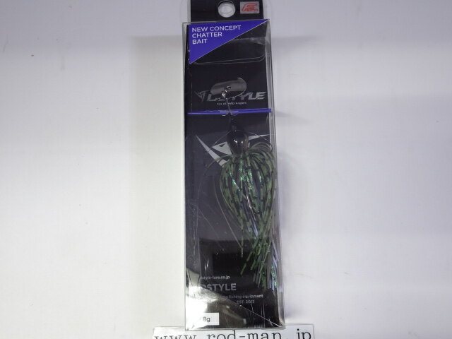 Dstyle Rubber Jig D-Blade 8g Gill