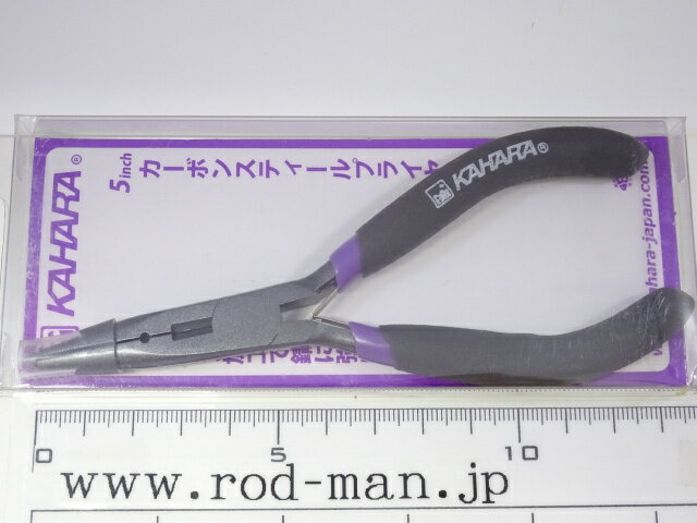 乐天商城 - カハラジャパン　5インチカーボンスティールプライヤー　テフロン加工で錆びに強い！【メール便可】