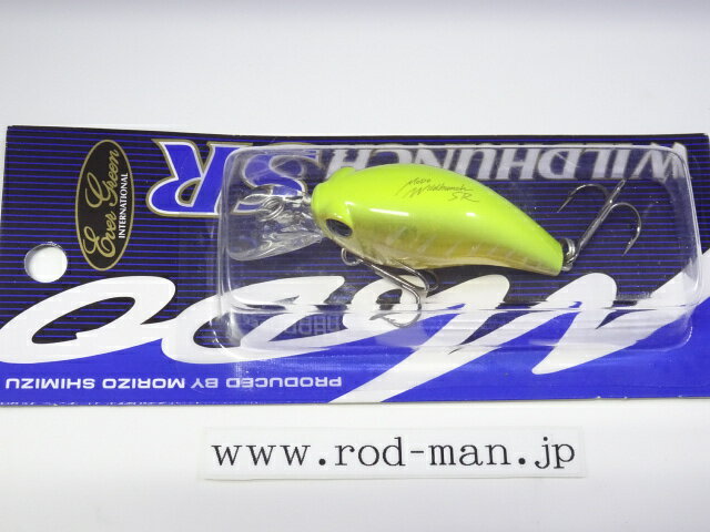 エバーグリーン MoDo ワイルドハンチSR #67 フラッシュチャート【メール便可】