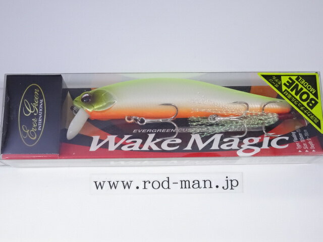 エバーグリーン ウェイクマジック #N602 ビッグバイトチャートN【メール便可】