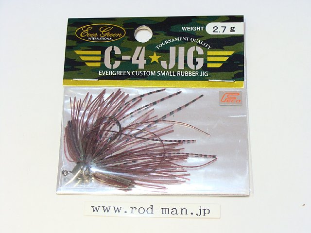 エバーグリーン　C-4ジグ2.7g　#207　ジュンバグ　エコ認定商品【メール便可】