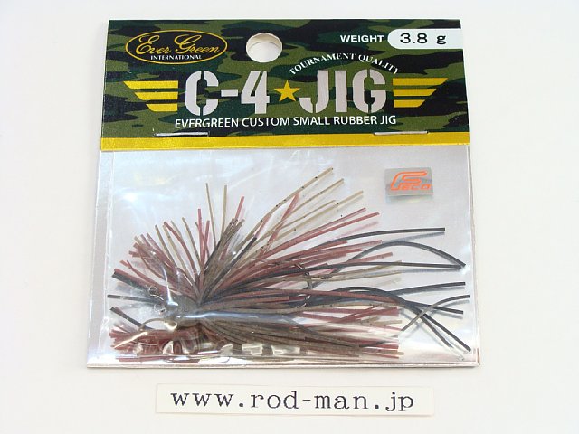 乐天商城 - エバーグリーン　C-4ジグ3.8g　#203　コザリ　エコ認定商品【メール便可】