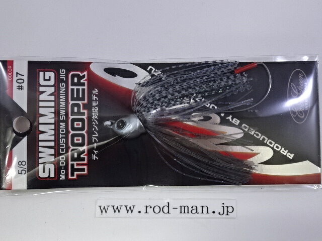���С����꡼�󡡥����ߥ󥰥ȥ��롼�ѡ�5/8oz��#07 �֥롼����ڥ᡼���زġ�