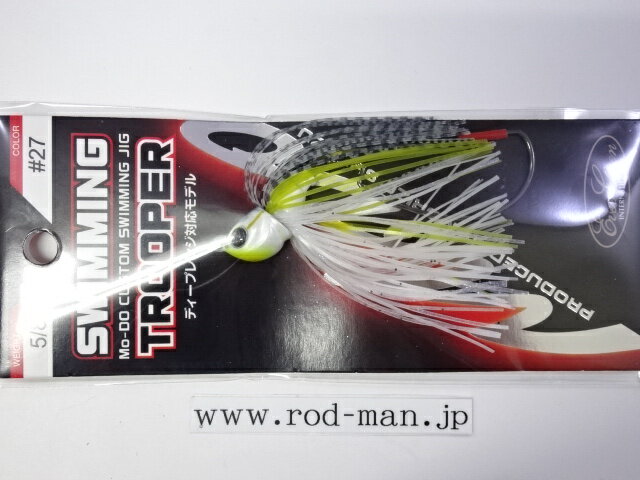 ���С����꡼�󡡥����ߥ󥰥ȥ��롼�ѡ�5/8oz��#27 ���㡼�ȥ���åɡڥ᡼���زġ�