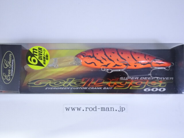 エバーグリーン ゴールドディガー600 #64 ファイアークロー
