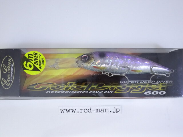 エバーグリーン ゴールドディガー600 #209 ホログラムワカサギ