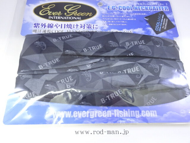 乐天商城 - エバーグリーン　E.G.クールネックゲイター　#B-TRUEプリズムブラック【メール便可】
