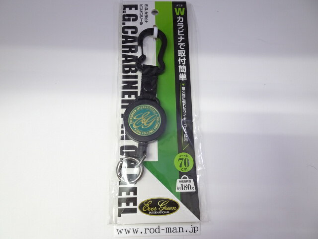 両端とも取付簡単なカラビナ仕様。 耐久性に優れたワイヤーコード採用。 釣りをしている時、よく使う小物類（ラインカッターなど軽いものから、プライヤーなど少し重いものまで）を身に付けておくことができる便利なピンオンリール。本体内部に巻き取られた...