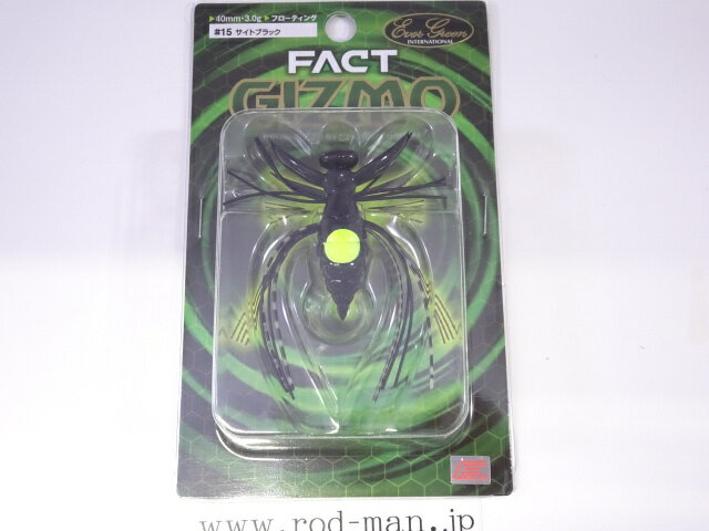 乐天商城 - エバーグリーン　ファクト　ギズモ　#15　サイトブラック　エコ認定商品【メール便可】