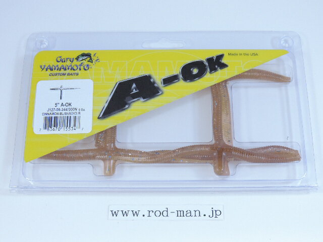 �����꡼��ޥ�ȡ�������������5�������A-OK��#344/000N�����ʥ��֥롼����å�/���ꥹ���륯�ꥢ���ڥ᡼���زġ�