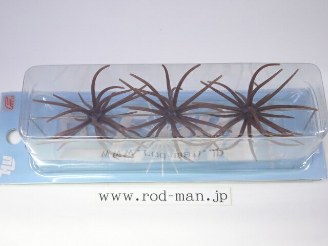 ハイドアップ　旧コイケ　#103　グリーンパンプキン　エコ認定商品