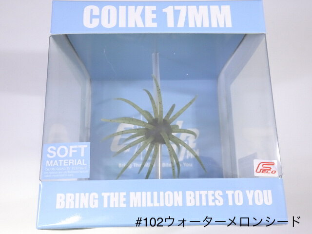 楽天市場】コイケ17mmの通販